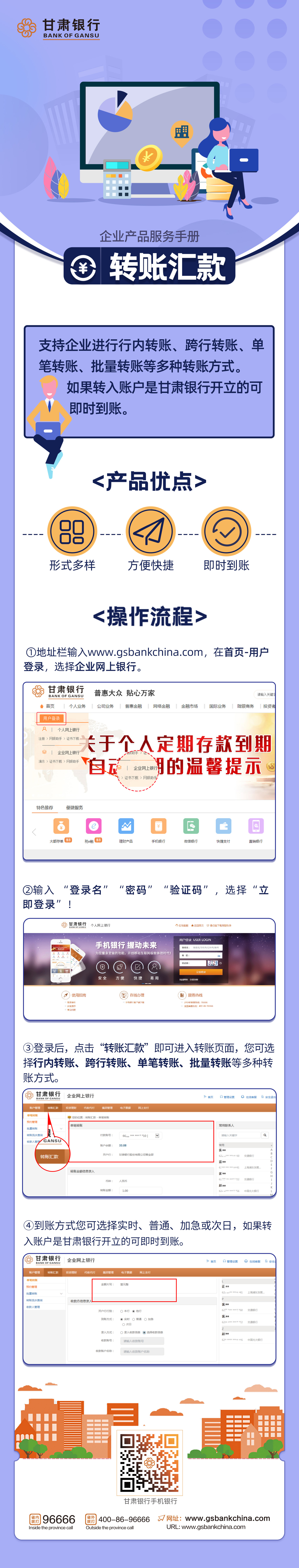 ABPAY钱包