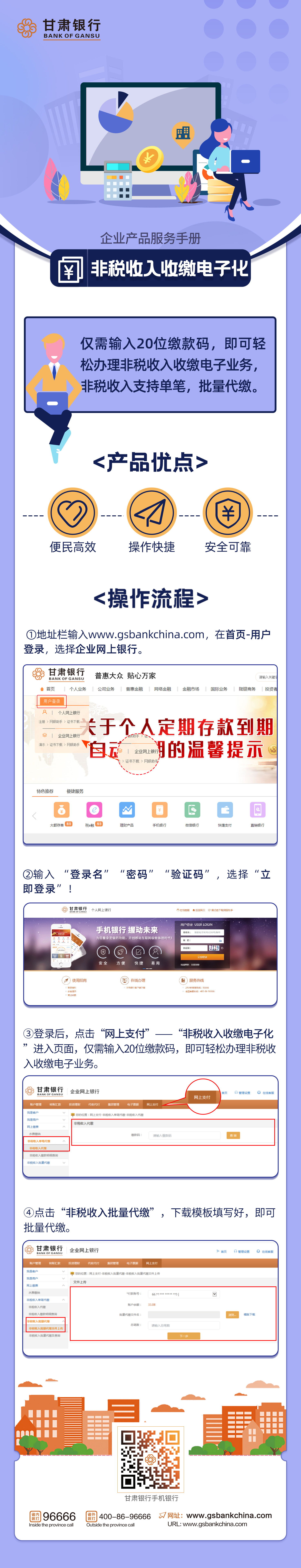 ABPAY钱包